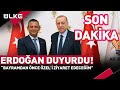 #SONDAKİKA Cumhurbaşkanı Erdoğan Duyurdu! “Kurban Bayramı&#39;ndan Önce Özgür Özel&#39;i Ziyaret Edeceğim”