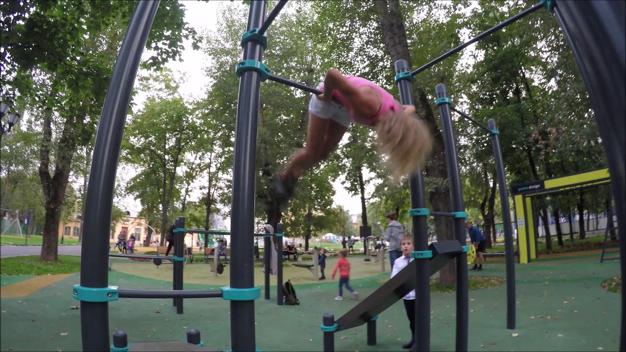 Парк новослободский