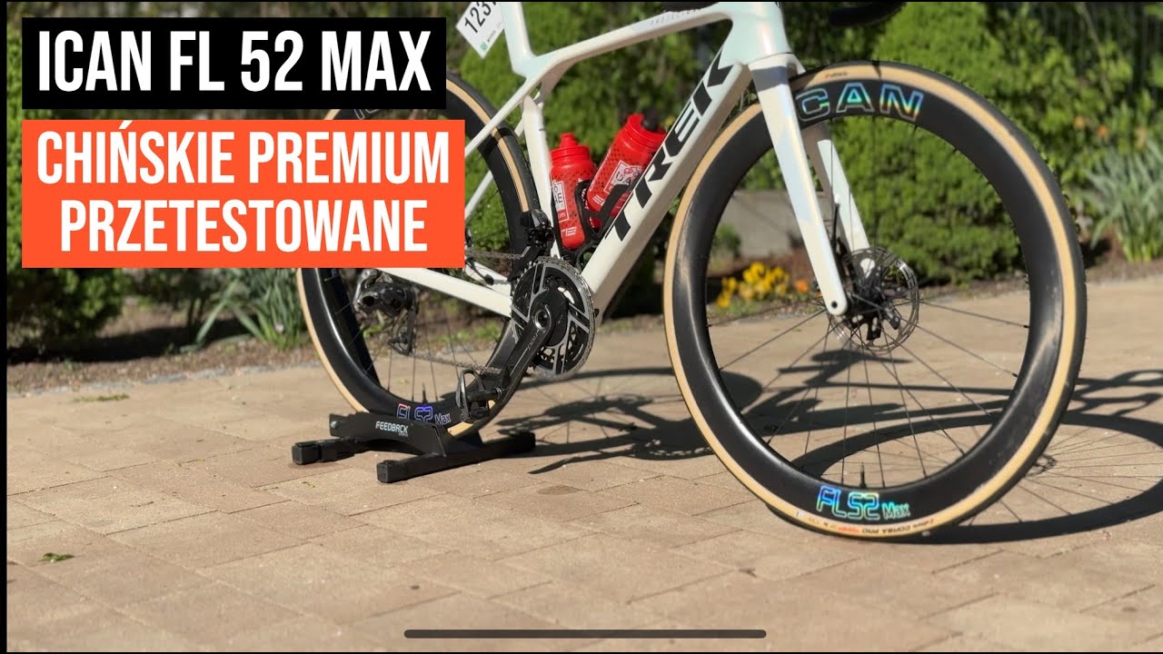 自転車本体 ICAN FL52MAX 実走700km】ICAN FL52 Max：常識を覆す「チャイニーズ・プレミアム」の