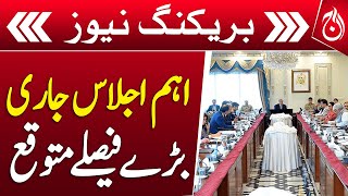 Cabinet meeting: Major decisions on constitutional amendments expected - Aaj News