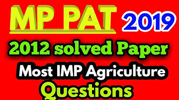 Mppat old questions 2020