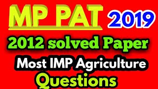 Mppat old questions 2020