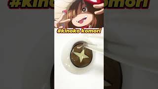 [MISLENS] kinoko komori😍🍄#mislens #komori #cosplaycontacts #animeedit #cosplaygirl #contacts #fyp