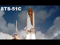 STS-51C | Space Shuttle Discovery Launches from Complex 39A