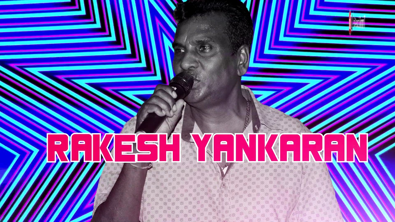 Rakesh Yankaran Sharm Mosay Kaylo Na Hori YouTube