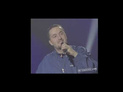 RECIPROK - TCHITCHA (LIVE TARATATA 1997)