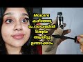 DIY Homemade Mascara | 12 Hours Smudge proof  & Long Lasting | Totally Natural |🔥Tuesday Tipsday🔥