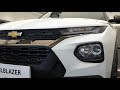 Обзор Chevrolet Trailblazer 2021 в Авилон