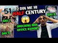 Cocktail 2 Day 2 Final Box Office Prediction | Main Vapas Aaunga Day 9 Report | Haunted 3D 2 Day 9