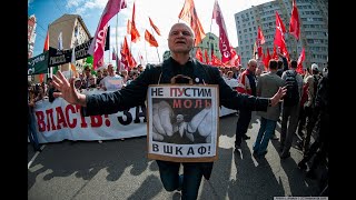 Бред Инвалида 🤗 Льготный проезд в Ростове на Дону .Я могу проехать а в Новошахтинске нет.