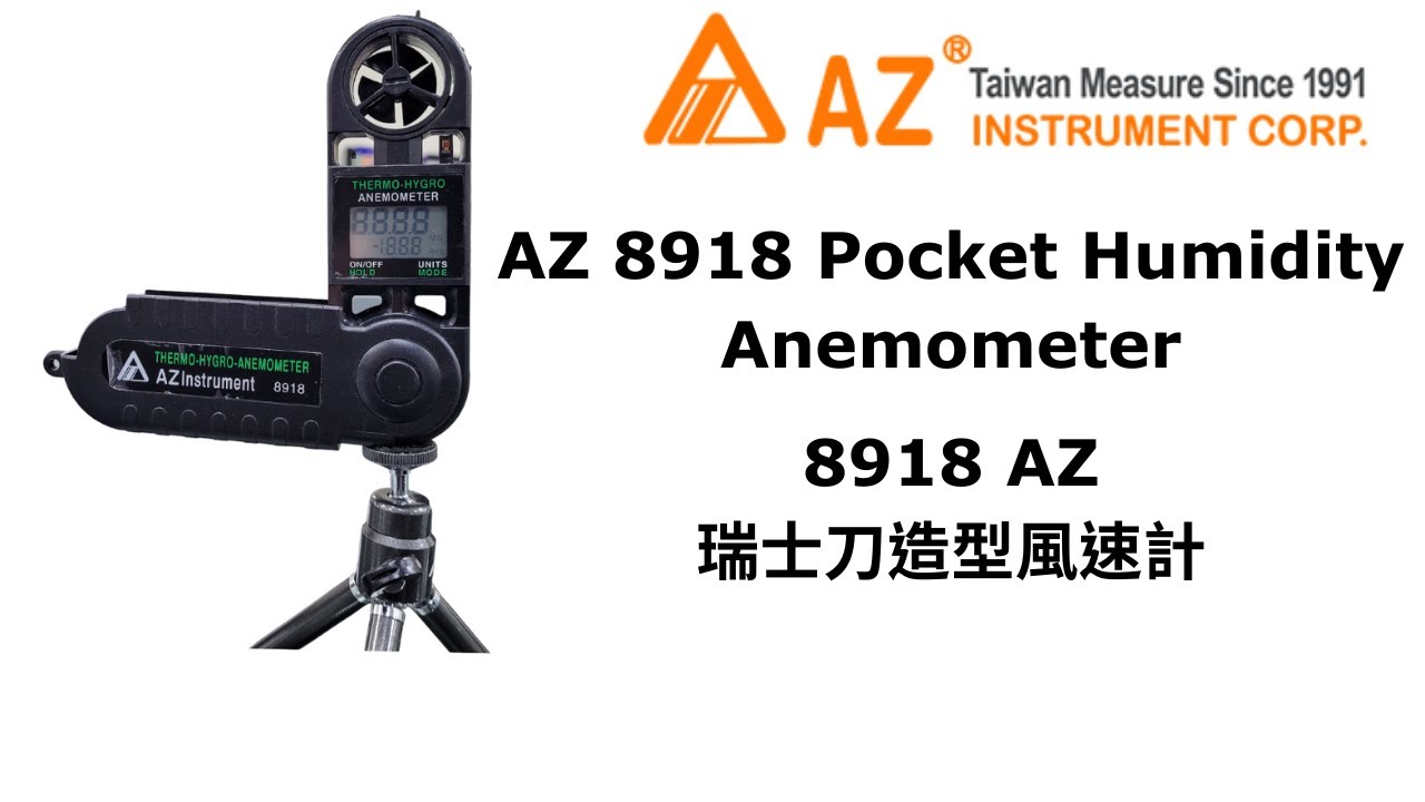 AZ 8918 Wind Meter | Measure Humidity, Dew Point & Temp