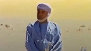 الجولات السلطانية - السلطان قابوس -طيب الله ثراه
