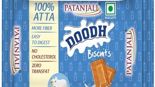 Patanjali Doodh Biscuit। Products by Patanjali Ayurveda। Patanjali Doodh Biscuit Review, Teste