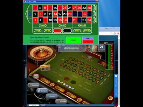 программа для обмана рулетки в онлайн казино