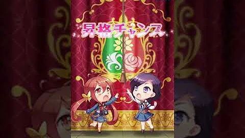 グリモア ガチャ 演出 グリモア ガチャ 演出