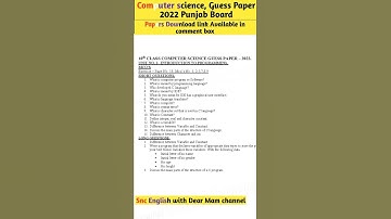 10th class,computer science,guess paper, board Punjab,pakistan