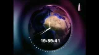 First Channel (Georgia) - News Clock (2009) 7:59pm - 50 seconds
