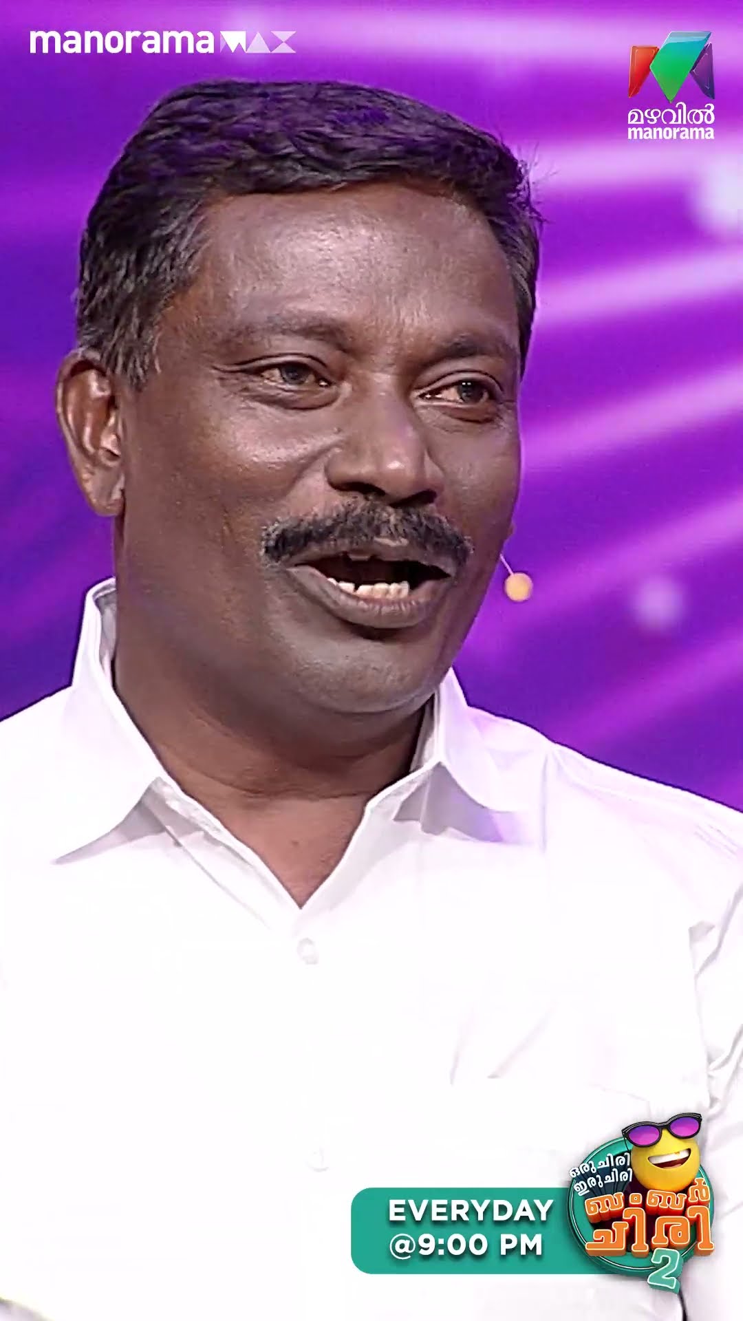 25 കോവിഡ് ബോഡികൾ സംസ്കരിച്ചിട്ടുണ്ട്... ? #ocicbc2 | EPI 526
