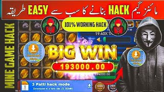 New Game hack Mod 3card fly | 3patti mine's game hack Mod | 3patti mines part#8