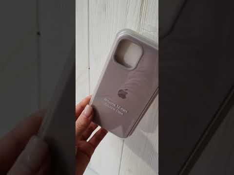 Silicone Case Full