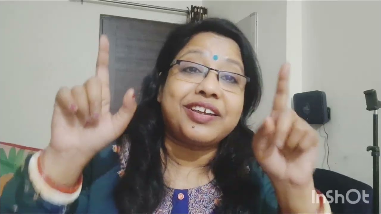 ইমেজ ক্লিয়ার করার জন্য আত্মীয় দেখাচ্ছে। সন্দু বাবু তো ঘুমাচ্ছিলেন, তাহলে গ্রিন টি  কে খেলো?, 