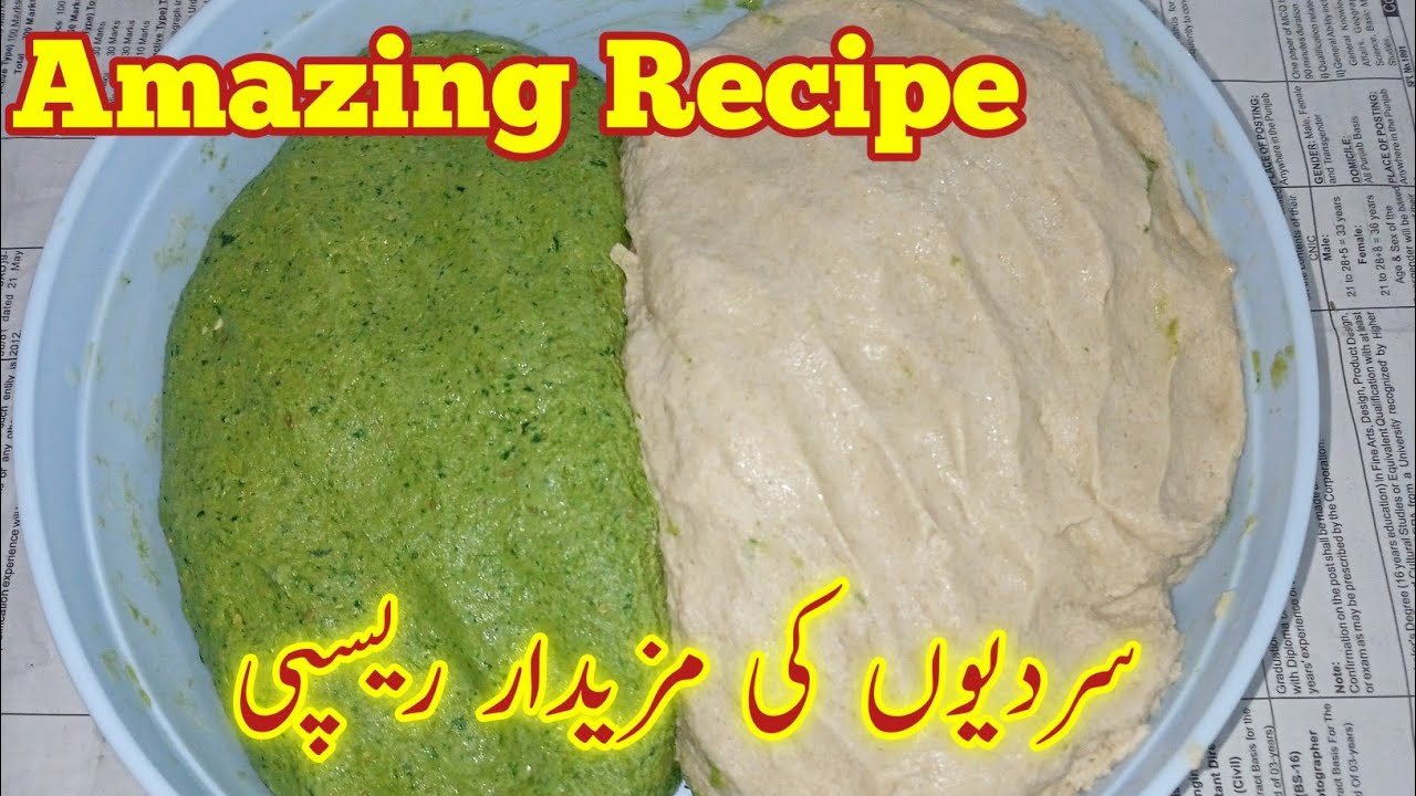 Kachi Methi ki Roti | Methi Ka paratha recipe | Methi ki roti ...