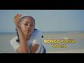 BEST BONGO FLEVA VOL 12 2026 INTRO WiTh DJ JUMA BOY THE SCRATCH MASTER 
