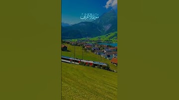 واذا قرئ القرآن فأستمعو له #ياسر_الدوسري #تلاوة #القرآن_الكريم #المصحف #الوردة_الجورية