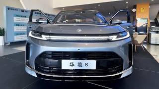 Huawei NEXT Big Move. 2026 Baojun Huajing S
