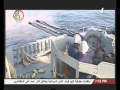 طلائع النصر 27-9-2013