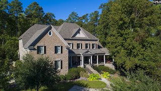 12 Ashworth Lane, Columbia, SC 29206 - MLS #467630