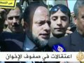 موجز الأنباء 26 10 2010 موجز الأنباء 26 10 2010