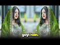 Tum Badal Gaye Ho 🥺💔| Dard Bhari Shayari | Mood Off Status | Sad Shayari Status #trending #viral