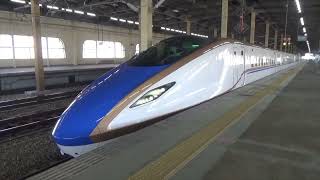 上越新幹線 E7系 とき316号 燕三条駅到着～発車