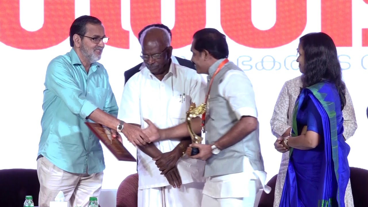 ENTE SAMRAMBHAM YES BIS CONCLAVE & AWARDS 2019/TOURISM BRAND OF KERALA/OSAKA AIR TRAVELS PVT. LTD.