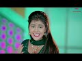 VANSHIKA HAPUR - गोर गोरे गाल | Minakshi Panchal | Vanshika ke gane | New Haryanvi Song 2023 Mp3 Song