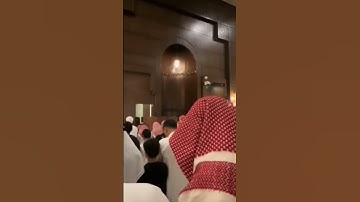 ماتيسر من سورة طه بصوت القارئ محمد اللحيدان #اكسبلور #السعودية #تيك_توك