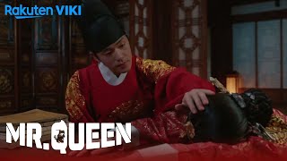 Mr. Queen - EP17 | The King's Affection Towards The Queen | Korean Drama