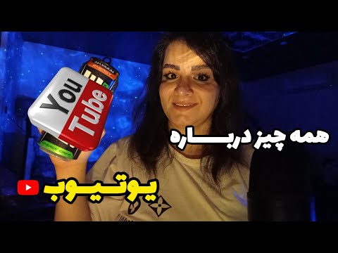 asmr All about YouTube🤍💎#asmr