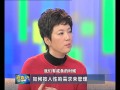 创业型媒体人宋立新;如何用人性管理团队-HD高清