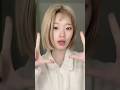 【TikTok230万回再生】一重女の仰天チェンジ!解説はYouTubeに✨#short