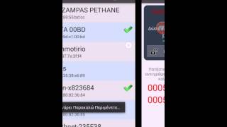 Hack wifi 2015(1) screenshot 3