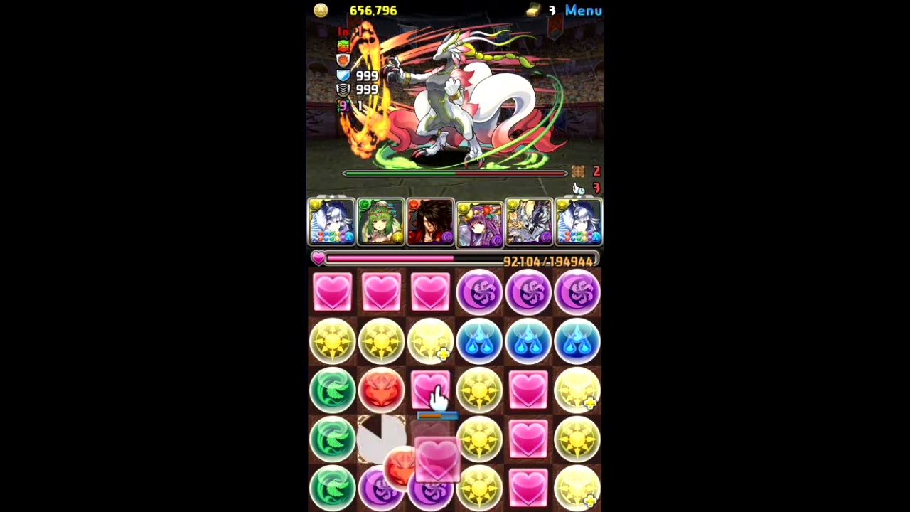 [Puzzle&dragons] 초월 이형의 존재 - 설리체 // 솔플 - YouTube
