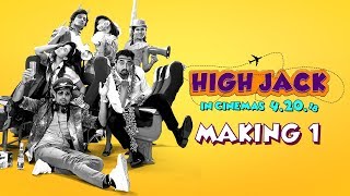 Introducing the makers | High Jack | Sumeet Vyas | Sonnalli Seygall | Mantra | 20th April 2018