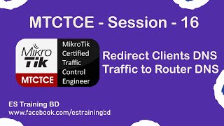 How to Redirect Clients DNS Traffic to MikroTik Router DNS | Bangla
