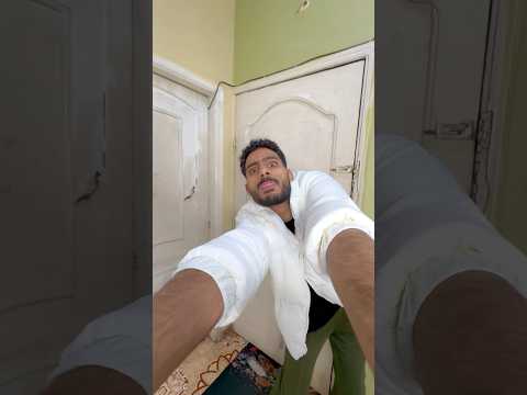 لما تروح البيت متأخر