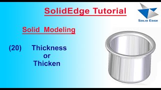 How to apply Thickness in SolidEdge | Thickness in SolidEdge | SolidEdge Features