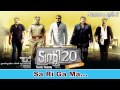 Sarigamapa | Twenty Twenty | Mohanlal | Mammootty | K J Yesudas  | Dileep | Madhu Balakrishnan