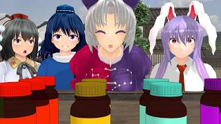 【東方MMD】永遠亭の出張販売３回目【おばにわん】【八意永琳】【射命丸文】【飯綱丸龍】【鈴仙・優曇華院・イナバ】【因幡てゐ】【永遠亭】【ＭＭＤ紙芝居】東方mmd