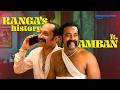 Ranga Anna 's HISTORY REVEALED 😂 | Fahadh Faasil | Aavesham | Prime Video India #movie #comedy